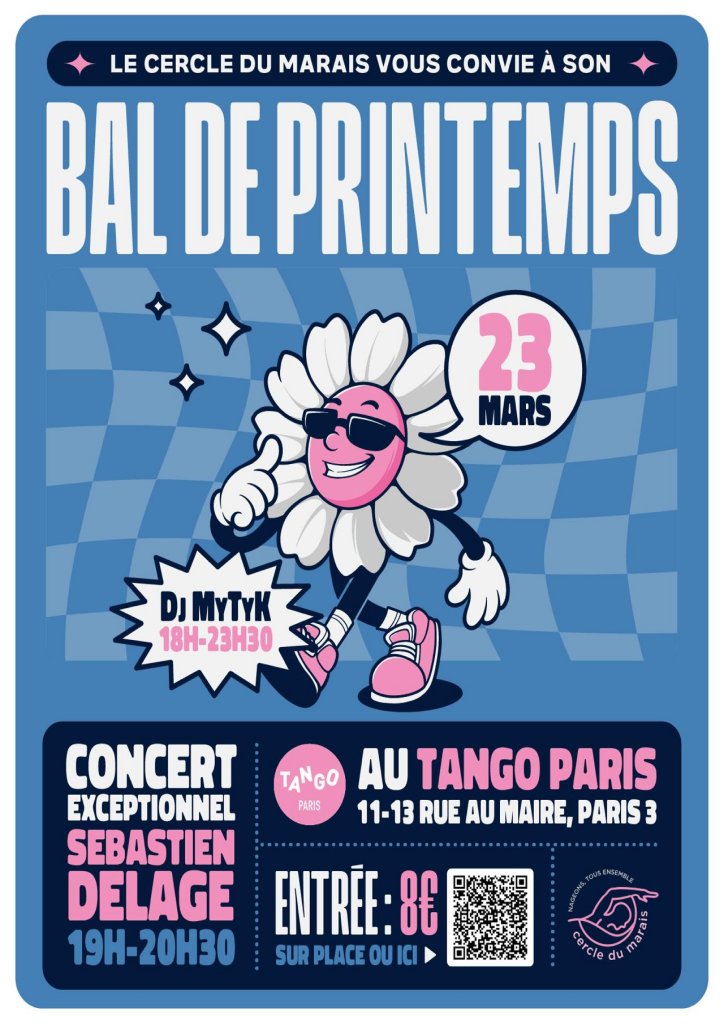 Flyer70