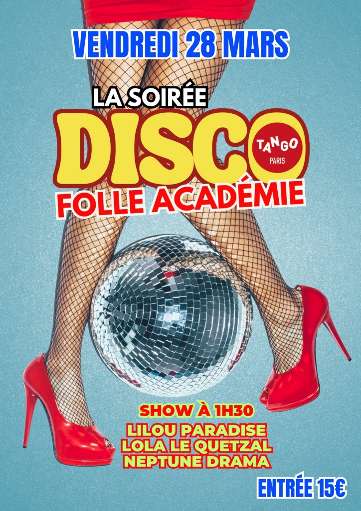 Flyer71